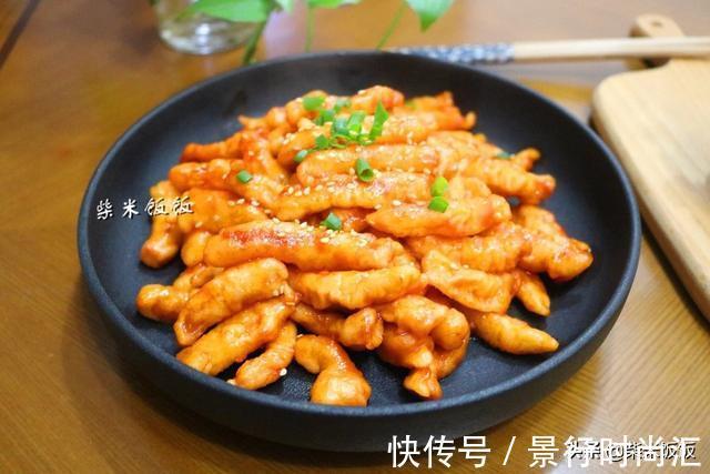 菜单|2021年夜饭大菜单来了，16道家常菜，做法简单，个个好吃