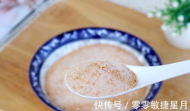 柚子果皮不要扔,晒干打成粉放厨房,一年能省不少钱!