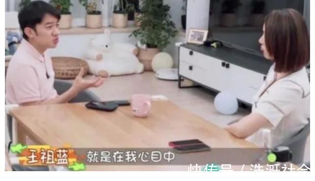 王祖蓝生活常态曝光,爱妻人设饱受质疑,网友:什么情况?