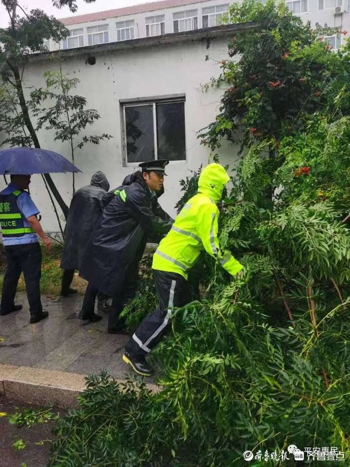 齐鲁壹点|闻“风”而动，风里雨里，惠民公安全力以赴