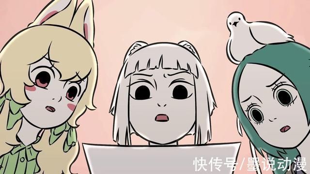 刑天|非人哉九月战胜哮天,拿下第二局胜利,彩蛋仍旧未被发现