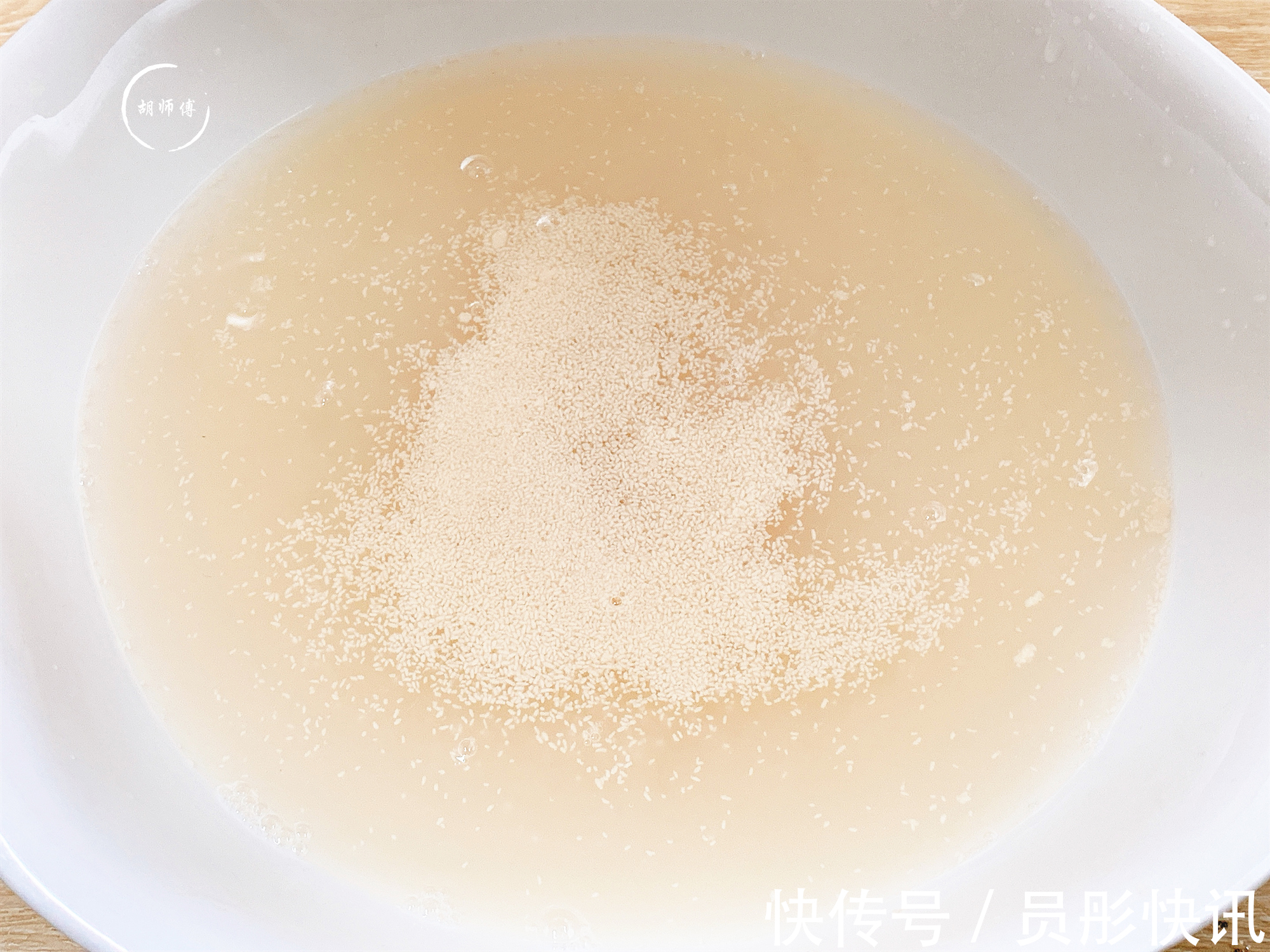 蒸锅|天冷了发面慢面点师教您一妙招,20分钟发满盆,真的太省事了