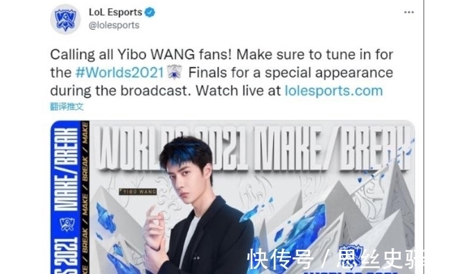 为什么是王一博的答案来了,王一博海外tiktok数据是真的牛