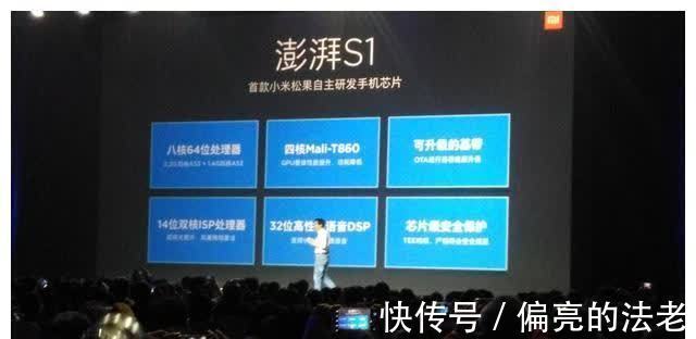 智路资本|格力借道收购半导体巨头,3年30亿变150亿!董明珠又“赌”