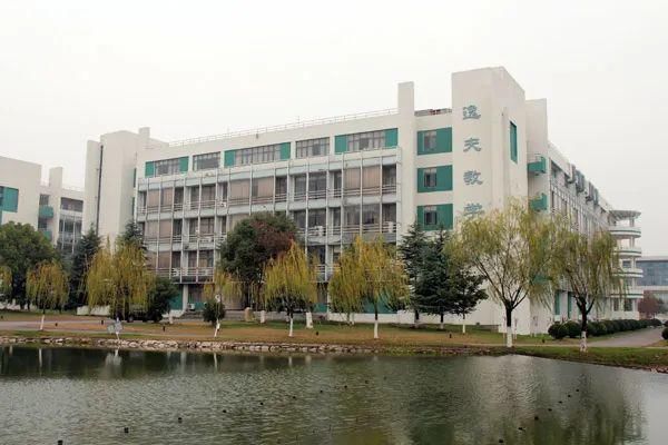 选大学就是选城市！这6所“双非”高校，分数线赶超985