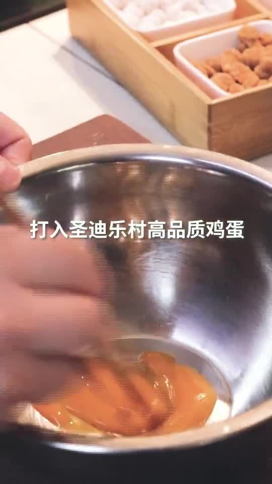 金针菇|天妇罗金针菇