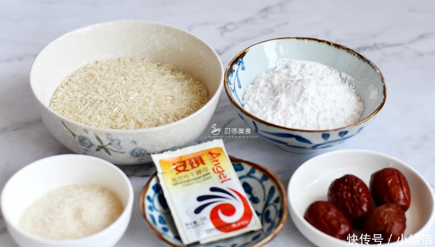 面粉|不用面粉做的发糕, 香软口感好, 孩子一口气吃3块, 还嚷着不够吃