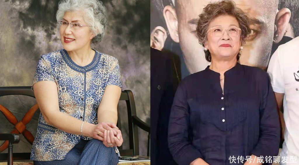 持久性|老年人一年烫染几次头发合适?掌握这两个细节,发质健康发型美观