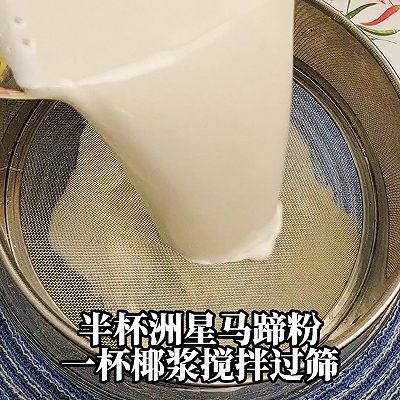 月饼|紫水晶月饼