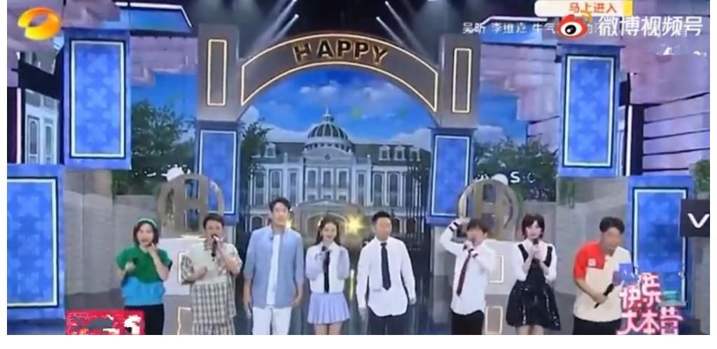 丁程鑫|谢娜回《快本》预告,何炅评价包容,丁程鑫拍赵丽颖脸后画风突变