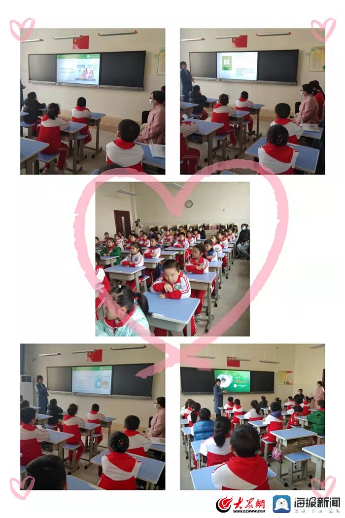 普及|莱芜区凤城中心小学开展健康知识普及活动