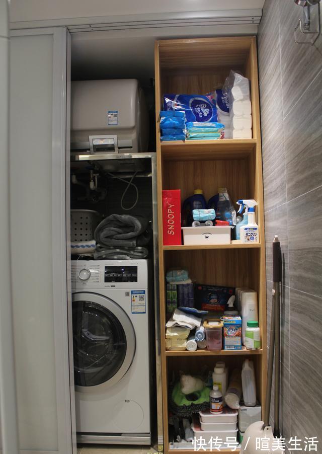 干湿分离|45平现代简约风Loft公寓,衣帽间茶室书房一个不少,一人住好惬意