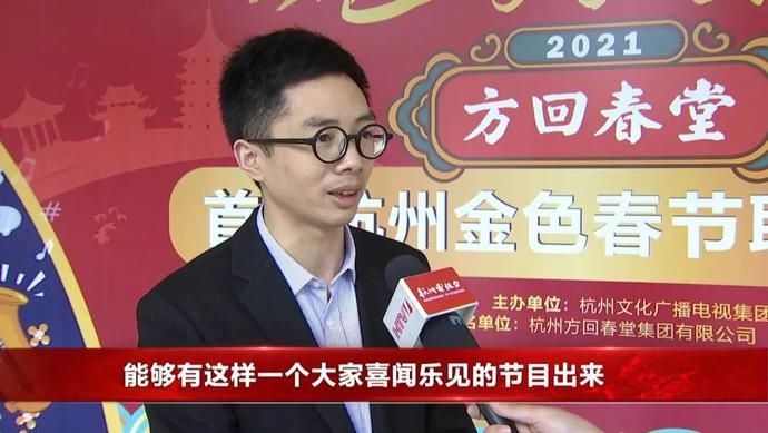 期待！即将播出！