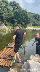 |搞笑GIF趣图:“谢天谢地,我终于找到了一份比较长的工作了”