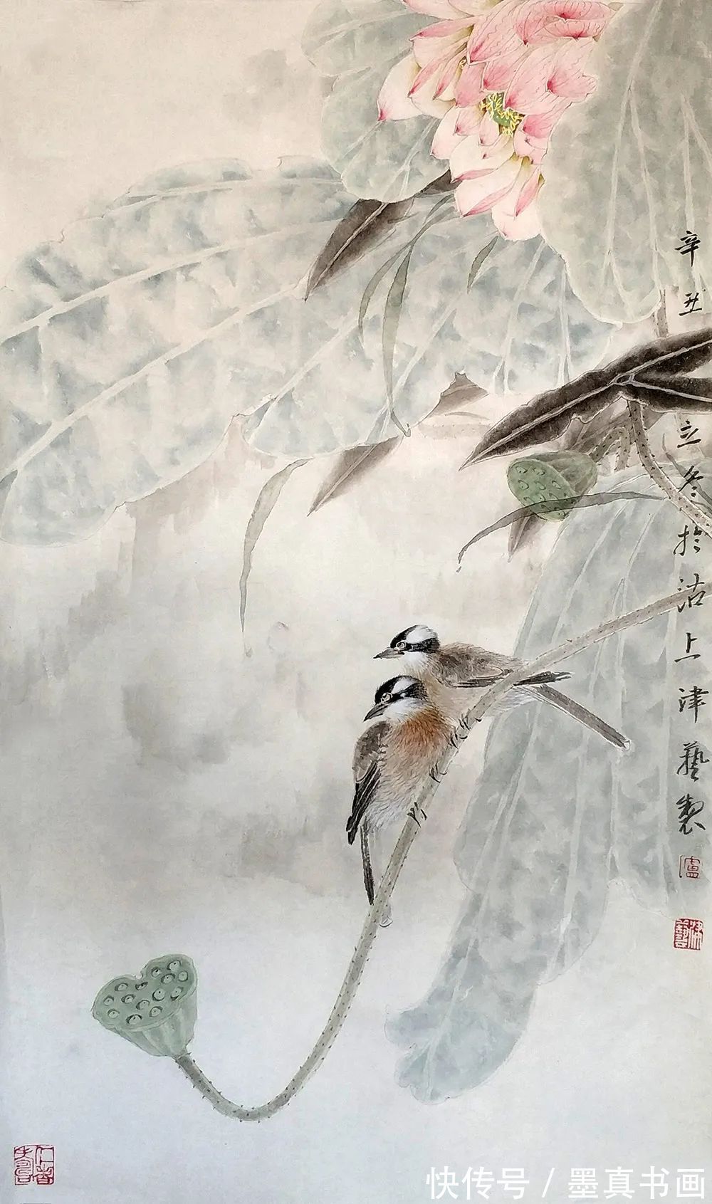 冬奥@「卢津艺」冬奥之约 新春之会——中国当代书画名家为冬奥助力线上展