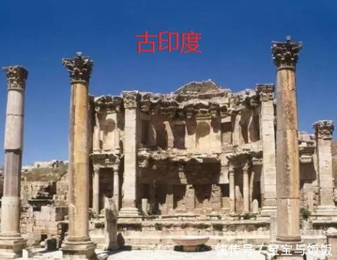 原因|古代入侵印度都走同一个地方，印度为什么不防御原因只有一个字