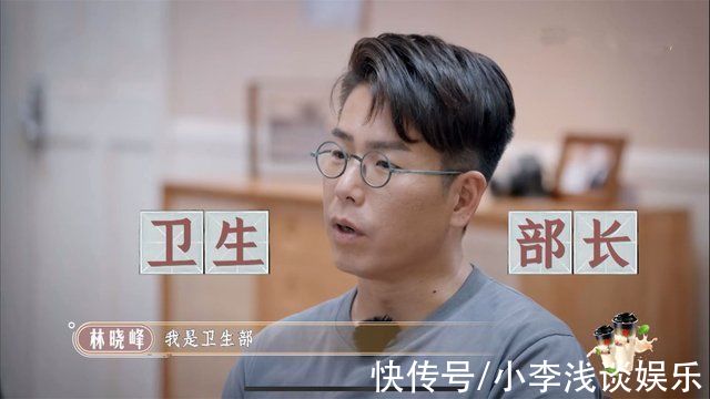 《大湾仔》开播,哥哥们开餐厅笑料百出,陈小春被喊去做餐厅保安