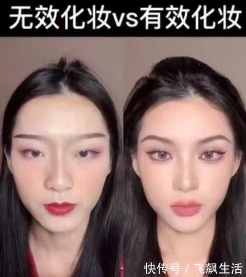 肤质|有效护肤VS无效护肤,花钱又花时间,凭什么你的皮肤越来越差?