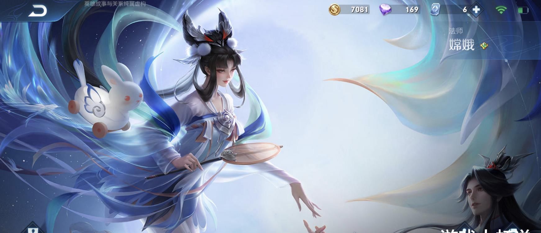 大招|芈月削弱，婉儿已凉，S21最强法师突然觉醒，天生比别人多一件圣杯
