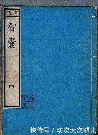 清水|俗话“君子之交淡如水”下半句才是精华,别怪老祖宗没提醒过你