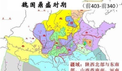 国家|战国初期魏国到底有多嚣张,战国七雄被他打了六个