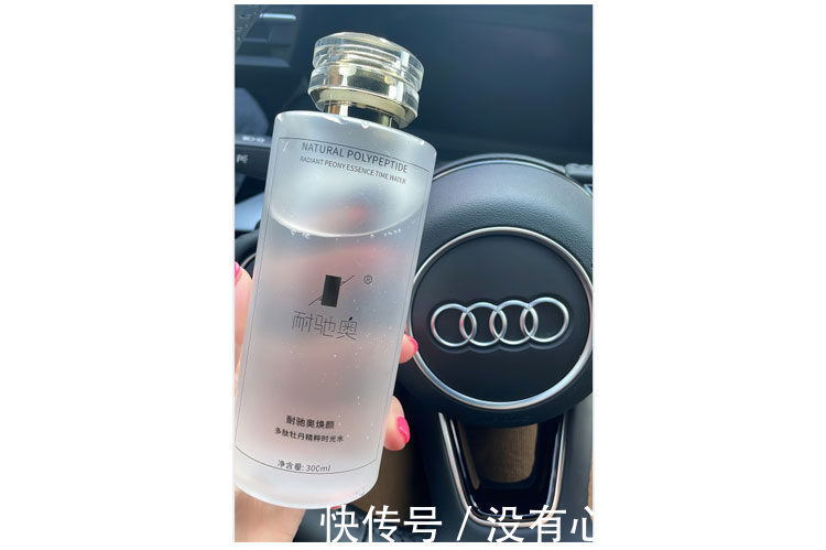 洗脸 懒人最基础的护肤是什么?每日最简单的护肤需要什么?(认知篇)