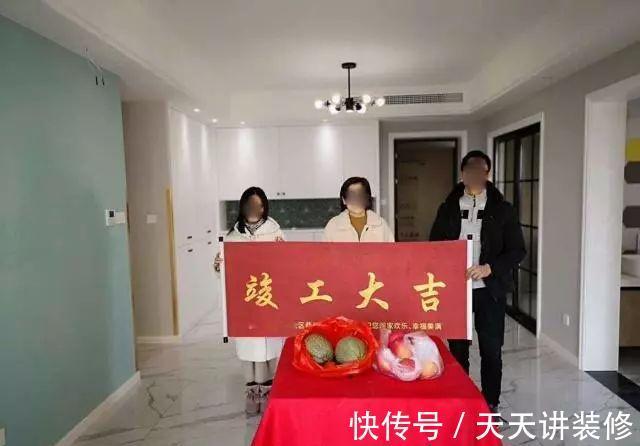 表妹|花了12万请表妹装修，完工后还没家具就很漂亮，邻居都羡慕，晒晒