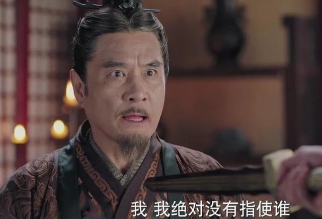 秦庄襄王|秦始皇的父亲有多厉害?在位只有3年,却为秦朝建立奠定基础!