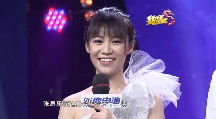 六档被强制停播的综艺，有的尺度太大，有的三观尽毁误导青少年