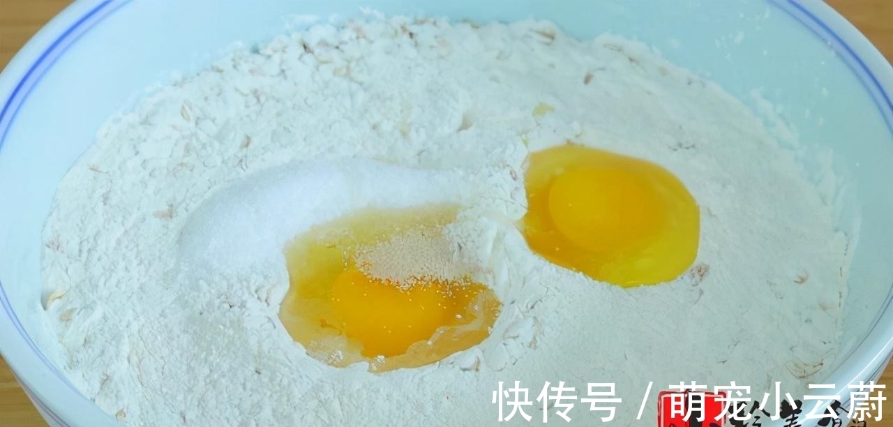 用燕麦片来发面，操作实在太简单了，好看又好吃，出锅家人都爱吃