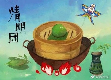 今天立夏吃什么？哼，又想骗我们吃胖