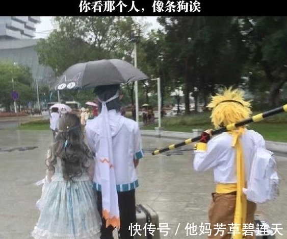 |搞笑图片幽默段子笑话:妹子是家里有矿啊,后面的都妒忌了,哈哈