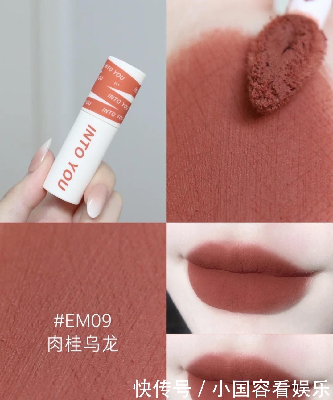 素颜|过年了,40岁的女人别不打扮,这“4支”口红素颜涂看着也年轻