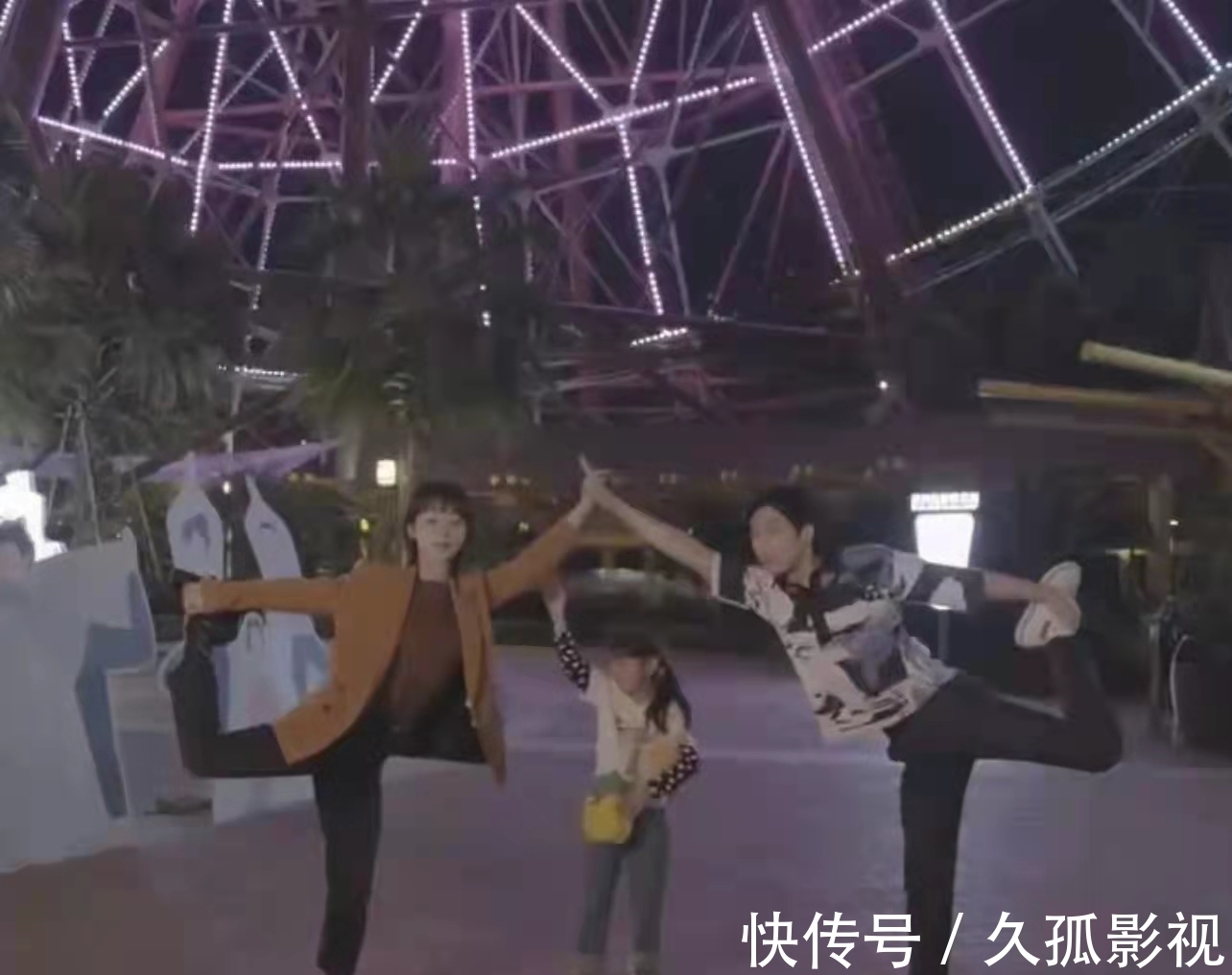 《女心理师》发布花絮,杨紫、井柏然金鸡独立搞怪三连拍