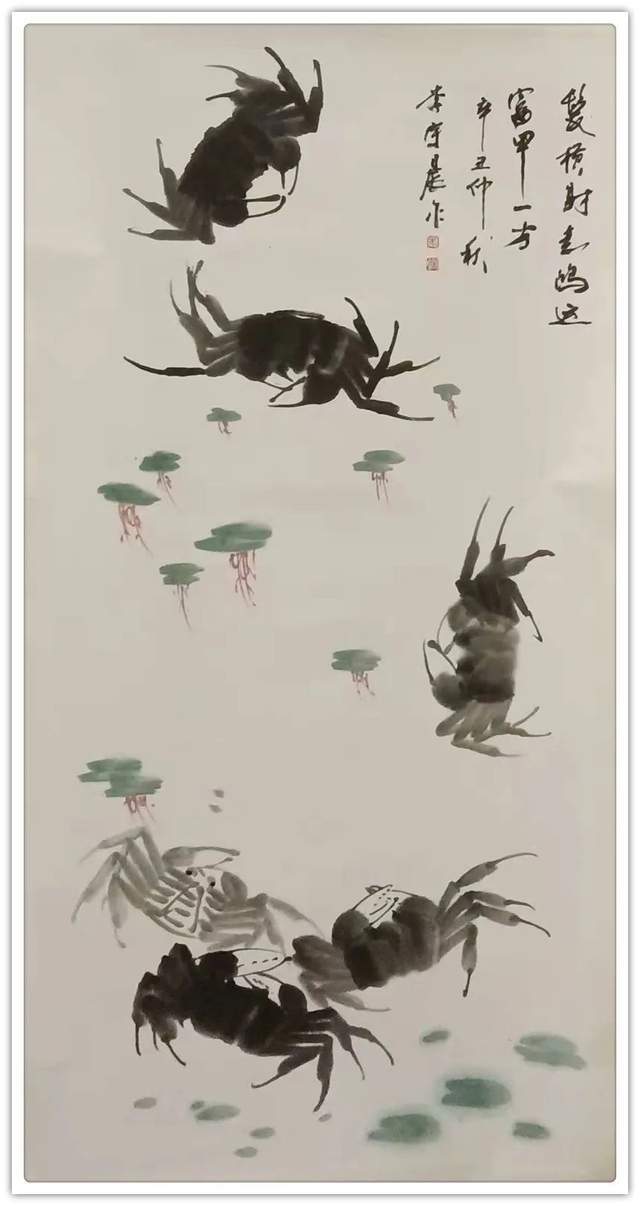 名家#李宇晨||墨韵华章 艺路同行--名家书画迎春展