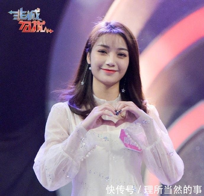 嘉宾|《非诚勿扰》女嘉宾换上春天的新装,有人夸漂亮,有人催促该走了