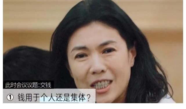 嘉賓們|《五十公里桃花塢》一檔真實(shí)的真人秀？