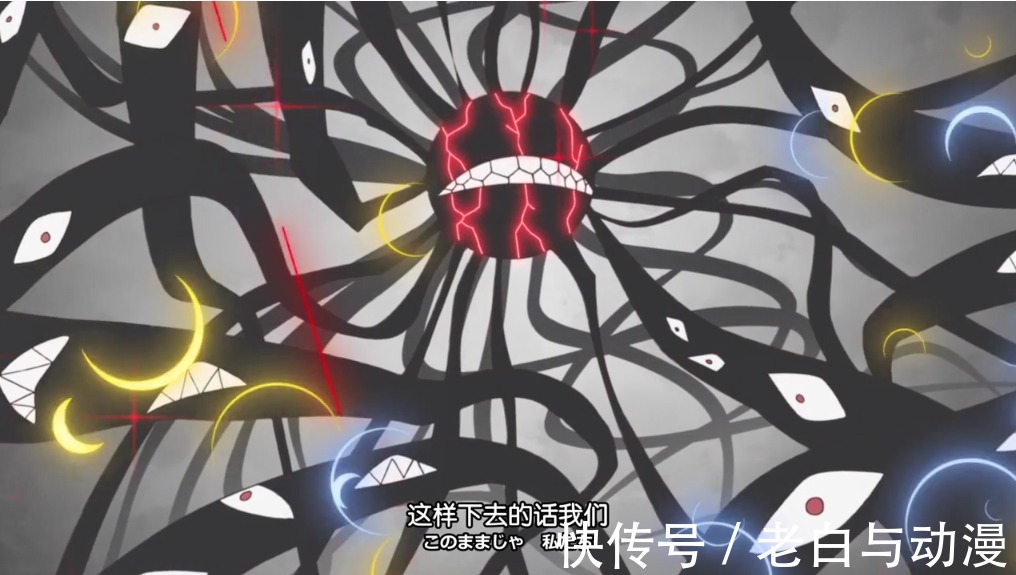 亚巴顿兽|新数码宝贝：BOSS太诡异，奥叔将对战人形亚巴顿兽