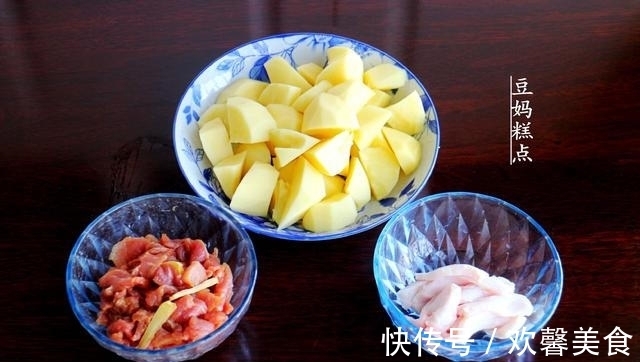粉条|饭店里的招牌菜，土豆炖粉条的做法，又香又软糯，老少孩子都喜欢