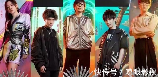 《中国潮音》开播，四位《好声音》学员参赛，一个冠军，一个季军