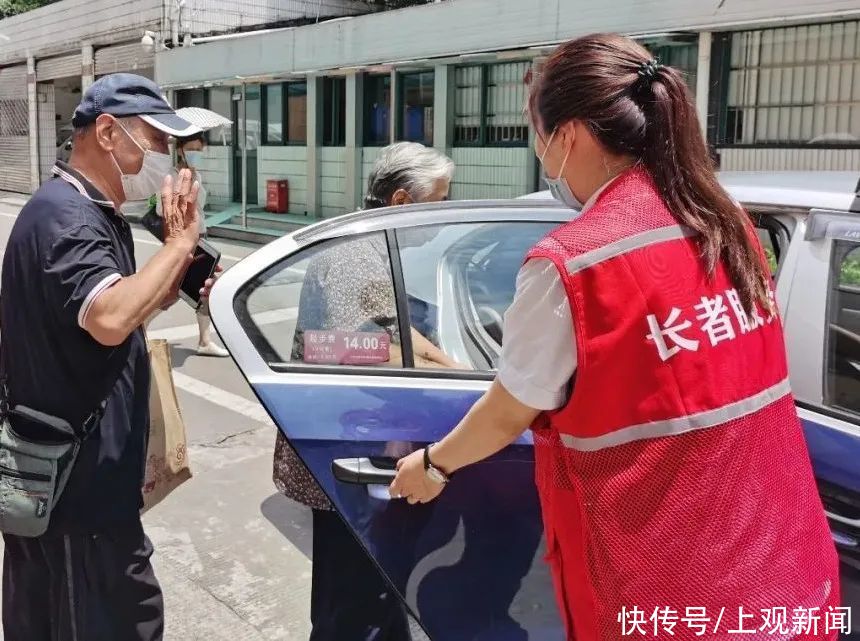 同仁医院|全市首家！同仁医院“一键叫车”系统，让患者在医院院内就能直接坐上出租车