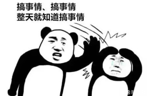 cit|死贵、坑人、难用!5类不吐槽不甘心的垃圾洗发水,你买没买?