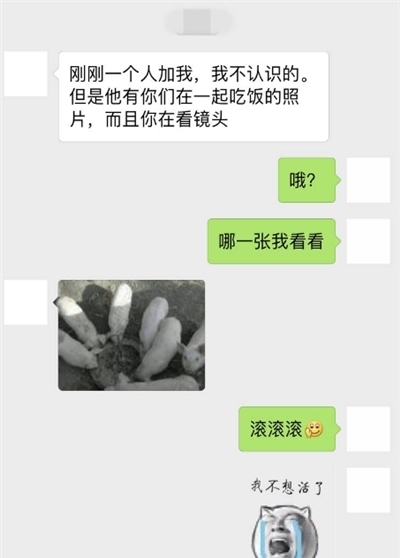 现场|轻松一刻：表姐婚礼现场，交换戒指的那一刻，她泪眼汪汪地说……