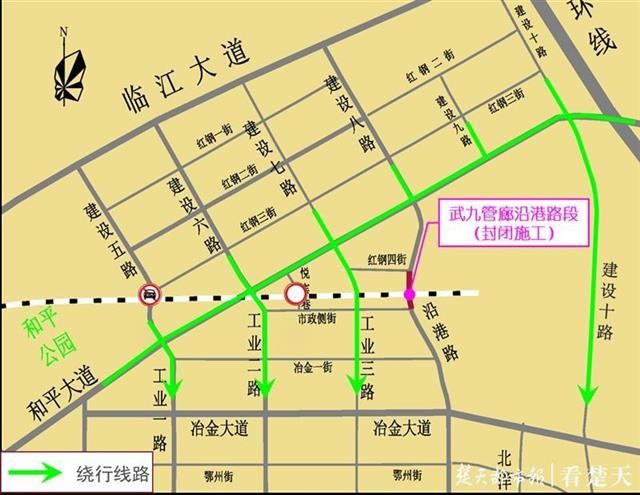 非机动车及行人|注意！武汉江南中心绿道武九线综合管廊工程开工，青山区多