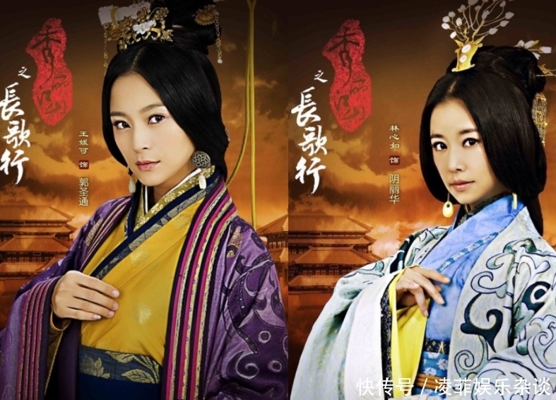 电视|电视上7位帝王的皇后和继后对比:继后普遍比发妻美,但也有例外