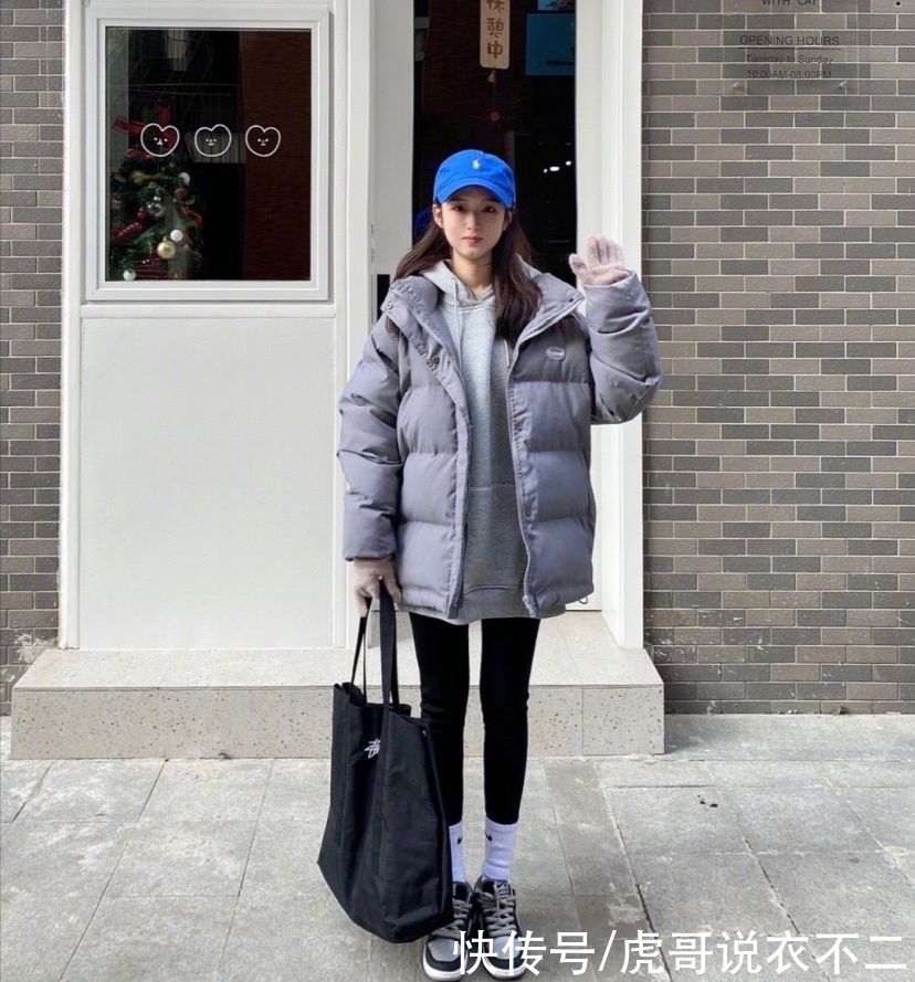 羽绒服太臃肿普通？掌握这3种搭配方式，轻松减龄又时尚