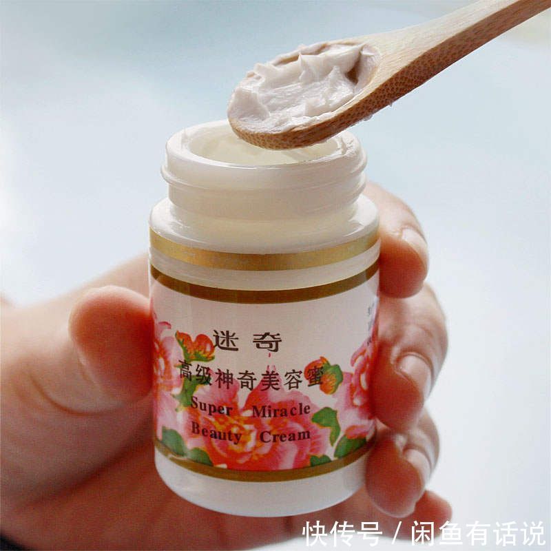 珍珠霜|5款被“包装”耽误的老国货,看着丑却便宜好用,看看你认识几个