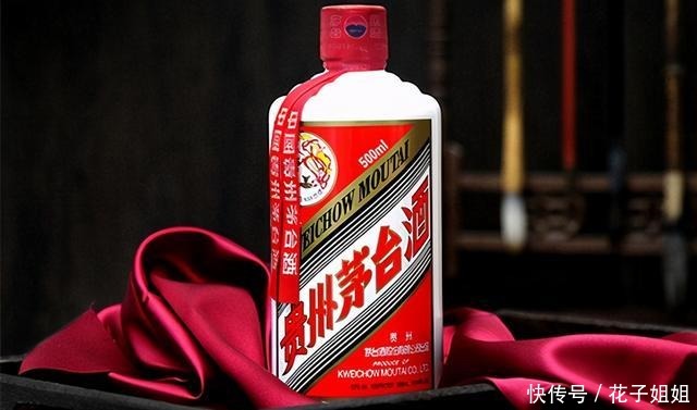 品质|20年王子比不上新飞天,淘酒只看年份,这是看不清摸不着的套