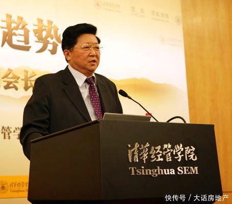 马光远|孟晓苏:全国房价都在涨!网友:说瞎话,不怕被雷劈吗?