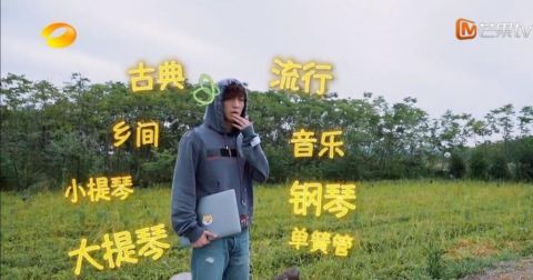 蘑菇屋|张艺兴湘江水舞台燃炸应该感谢黄渤，但黄渤最担心的事还是发生了